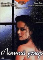 Summer Rain (II) 2002 filme cenas de nudez