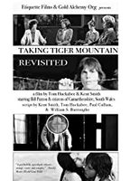 Taking Tiger Mountain Revisited (2019) Cenas de Nudez
