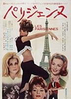 Tales of Paris 1962 filme cenas de nudez