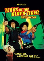 Tears of the Black Tiger 2000 filme cenas de nudez