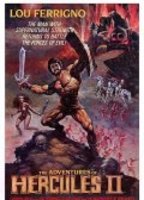 The Adventures of Hercules 1985 filme cenas de nudez