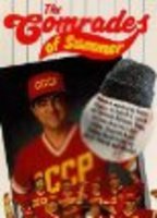 The Comrades of Summer (1992) Cenas de Nudez