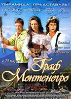 The Count of Montenegro 2006 filme cenas de nudez