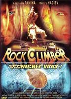 The Rock-Climber and the Last from the Seventh Cradle (2007) Cenas de Nudez
