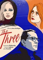 The Three (2020) Cenas de Nudez