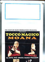 Tocco Magico 1993 filme cenas de nudez
