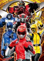  Tokumei Sentai Go-Busters (2012-2013) Cenas de Nudez