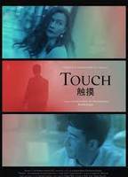Touch (III) 2020 filme cenas de nudez