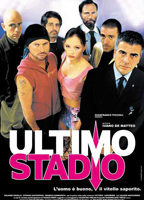Ultimo stadio (2002) Cenas de Nudez