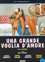 Una grande voglia d'amore (1994) Cenas de Nudez