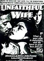 Unfaithful Wife 1986 filme cenas de nudez