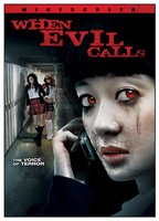 When Evil Calls (2006) Cenas de Nudez