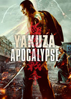 Yakuza Apocalypse : The Great  (2015) Cenas de Nudez
