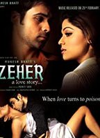 Zeher (2005) Cenas de Nudez