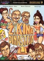 Zikina dinastija (1985) Cenas de Nudez