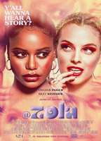  Zola  2020 filme cenas de nudez