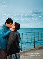 Zoology 2016 filme cenas de nudez