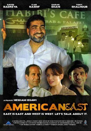 AmericanEast (2008) Cenas de Nudez