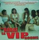 Mga Babae Sa VIP Rooms cenas de nudez