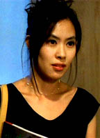 Chae-yeong Yu nua