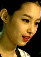 Kang Hye-jeong nua