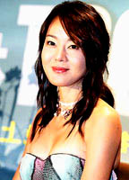 Yoon-jin Kim nua