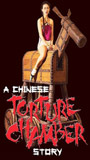 A Chinese Torture Chamber Story cenas de nudez