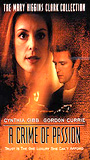 A Crime of Passion 2003 filme cenas de nudez