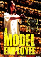 A Model Employee (2002) Cenas de Nudez