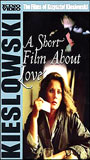 A Short Film About Love 1988 filme cenas de nudez