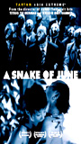 A Snake of June cenas de nudez