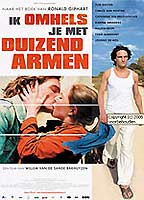 Ik omhels je met 1000 armen 2006 filme cenas de nudez