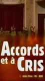 Accords et à cris (2002) Cenas de Nudez