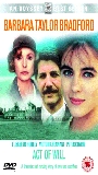 Act of Will (1989) Cenas de Nudez