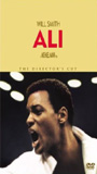 Ali (2001) Cenas de Nudez