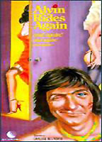 Alvin Rides Again (1974) Cenas de Nudez