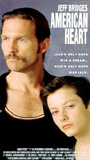 American Heart 1992 filme cenas de nudez