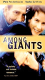 Among Giants (1998) Cenas de Nudez