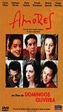 Amores (1998) Cenas de Nudez