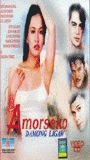 Amorseko: Damong ligaw (2001) Cenas de Nudez