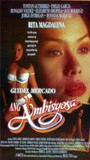 Ang Ambisyosa 1997 filme cenas de nudez