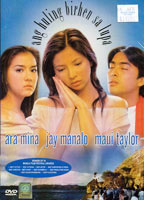 Ang Huling birhen sa lupa 2003 filme cenas de nudez