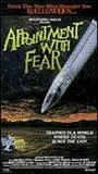 Appointment with Fear (1985) Cenas de Nudez