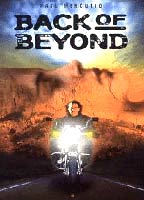 Back of Beyond 1995 filme cenas de nudez
