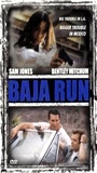 Baja Run (1996) Cenas de Nudez