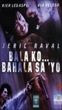 Bala ko, bahala sa 'yo (2001) Cenas de Nudez