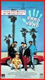 Band of the Hand 1986 filme cenas de nudez