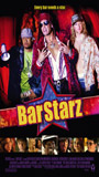 Bar Starz (2008) Cenas de Nudez