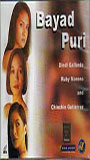 Bayad puri (1998) Cenas de Nudez