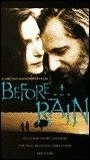 Before the Rain (1994) Cenas de Nudez